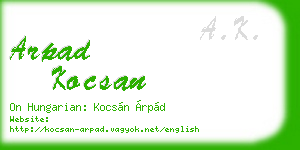 arpad kocsan business card